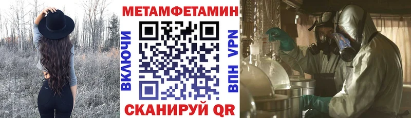 АМФ 98% Ревда