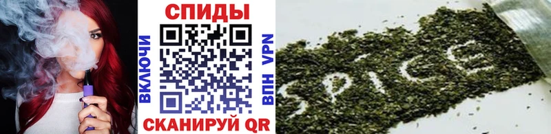 Бутират вода  Ревда 