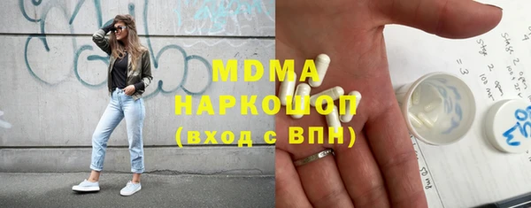 дурь Арсеньев