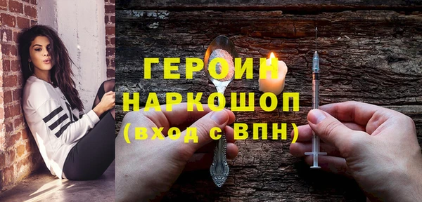 дурь Арсеньев