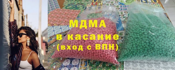 дурь Арсеньев