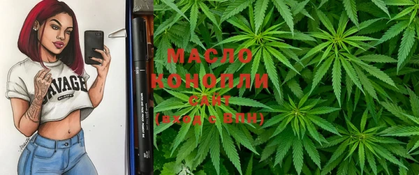 каннабис Аркадак