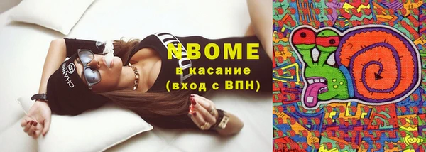 каннабис Аркадак