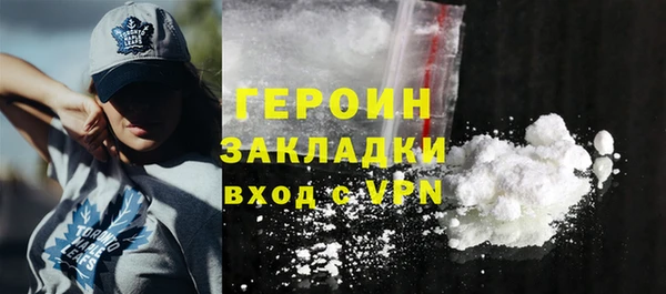 дурь Арсеньев