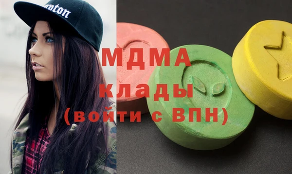 каннабис Аркадак