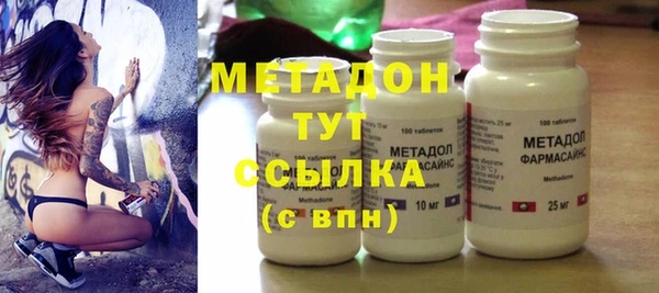 каннабис Аркадак