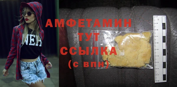 дурь Арсеньев