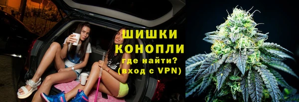 каннабис Аркадак
