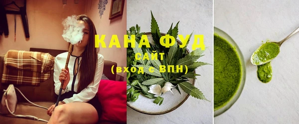 каннабис Аркадак