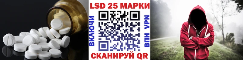 продажа наркотиков  Ревда  Лсд 25 экстази ecstasy 